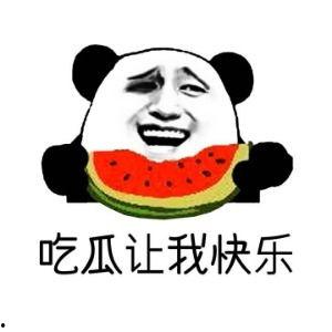 吃瓜的的英语,Eating the Buzz: A Gossipy Overview  第3张